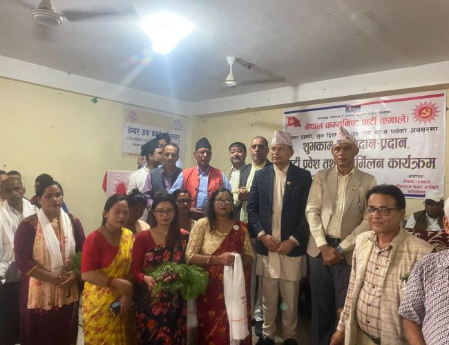 शिवराजमा रित्तीयो नेकपा एस, नेता कार्यकर्ताको बिशाल समुह एमाले प्रवेश