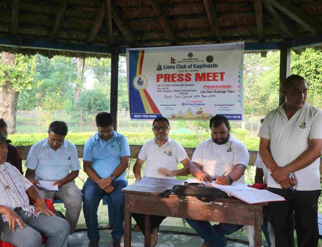 कपिलवस्तुको राजापानिमा पहिलो पटक पोखरी क्रस गर्ने साहसिक खेल आयोजना