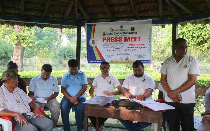 कपिलवस्तुको राजापानिमा पहिलो पटक पोखरी क्रस गर्ने साहसिक खेल आयोजना