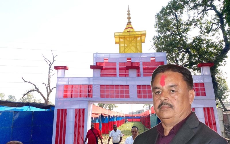 भोलि देखि चौथो बुद्धभूमि महोत्सव, पुर्व मंत्री आचार्यले उद्घाटन गर्ने