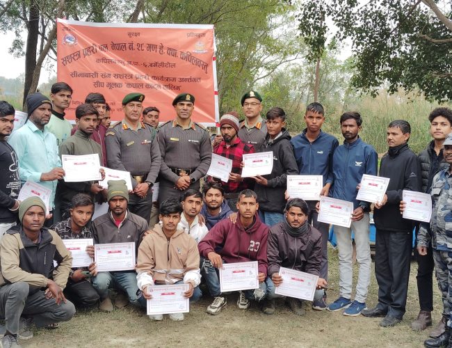 सीमा क्षेत्रका युवालाई सिप सिकाउँदै सशस्त्र प्रहरी