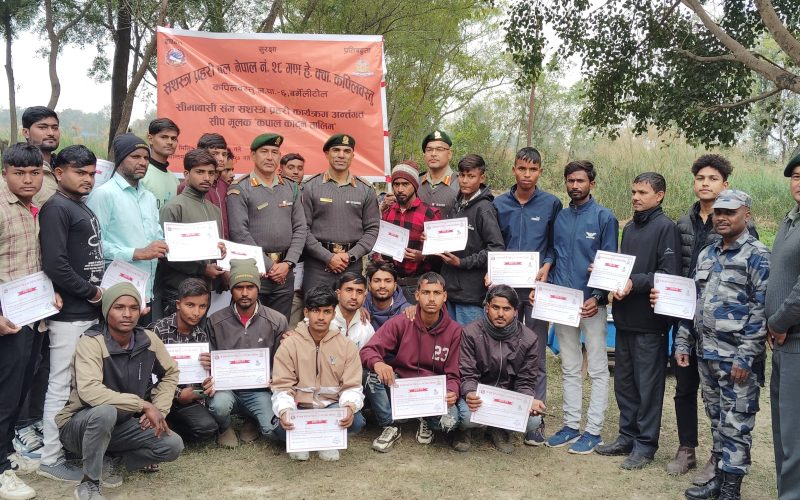 सीमा क्षेत्रका युवालाई सिप सिकाउँदै सशस्त्र प्रहरी
