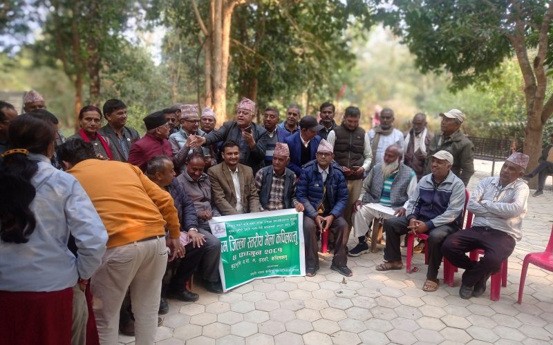 मानव केन्द्रित जन अभियान कपिलवस्तुको प्रथम जिल्ला अधिबेशन सम्पन्न