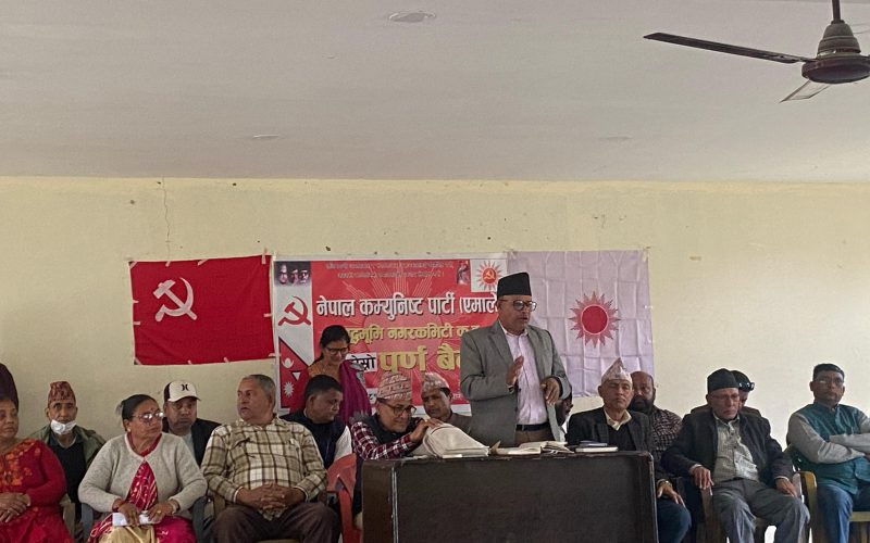 ‘जरा अभियान’ मार्फत जनताका सवाललाई व्यवस्थापन गर्दै एमाले