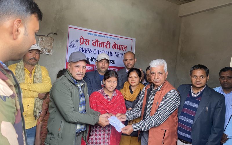 प्रेस चौतारीको  स्थापना दिवस: अनाथ बालबालिकालाई राहत सामाग्री वितरण