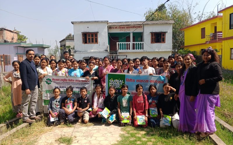 बुद्धभूमिका युवा युवतीलाई नेशनल लघुवित्तको वित्तीय साक्षरता कार्यक्रम
