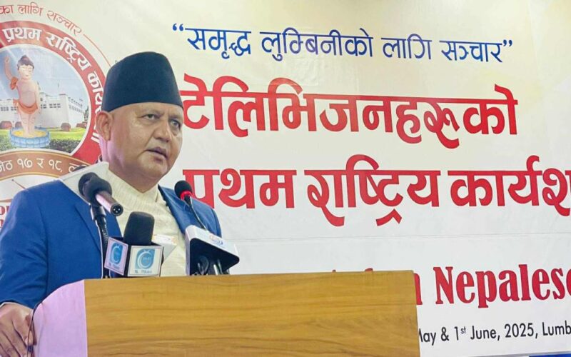 लुम्बिनीको प्रचार–प्रसारमा सञ्चार क्षेत्र लाग्नुपर्छ : मुख्यमन्त्री आचार्य