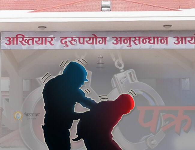 घुससहित मालपोत कार्यालयका तीनजना नियन्त्रणमा