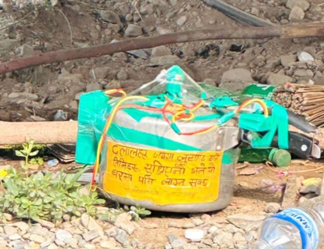 कपिलवस्तुमा शङ्कास्पद प्रेसर कुकर बम फेला