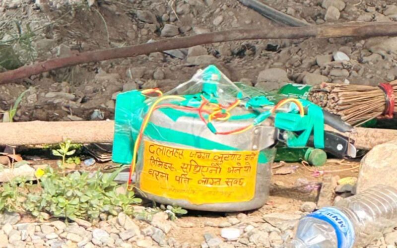कपिलवस्तुमा शङ्कास्पद प्रेसर कुकर बम फेला