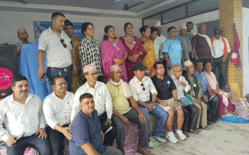 राष्ट्रिय स्वतन्त्र पार्टीको प्रथम अधिवेशन सम्पन्न