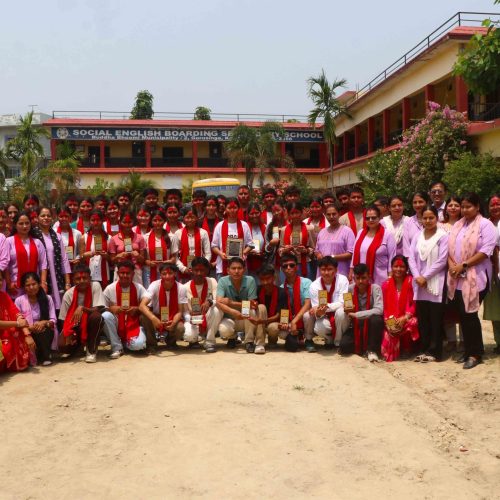 एसईई उत्कृष्टलाई सम्मान गर्दै सोसियल