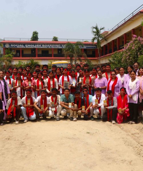 एसईई उत्कृष्टलाई सम्मान गर्दै सोसियल